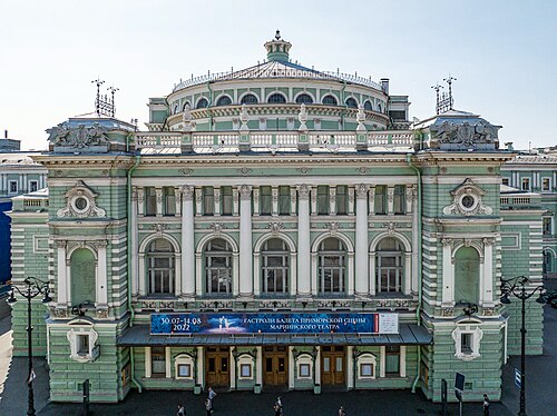 Marinsky Theatre